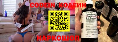 кокаин премиум Кимры