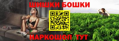спайс Кинель