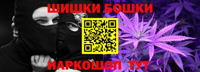 кокаин премиум Кимры