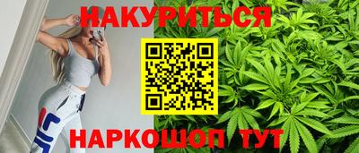 кокаин премиум Кимры