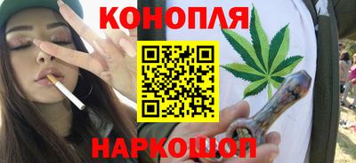 кокаин премиум Кимры