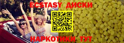 кокаин премиум Кимры