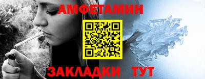 кокаин премиум Кимры