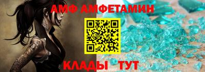 кокаин премиум Кимры