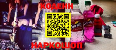 индика Кингисепп