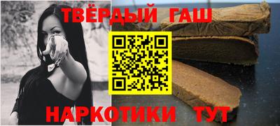 спайс Кинель