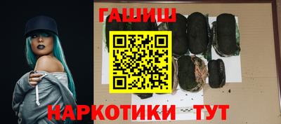спайс Кинель