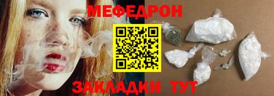 кокаин премиум Кимры