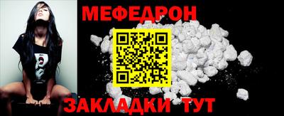 кокаин премиум Кимры