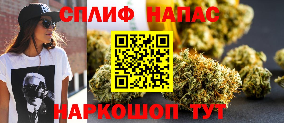Конопля ГИДРОПОН Елец