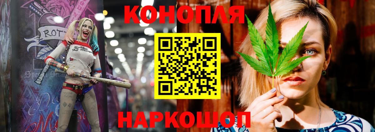 Шишки марихуана AK-47  Шишки марихуана OG Kush  Елец  Вход с VPN  Марихуана тримм 